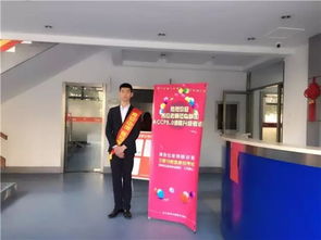 北大青鳥Java 6.0 ACCP 8.0課程升級考試在中博軟件學(xué)院順利舉行，助力北京軟件服務(wù)人才培養(yǎng)